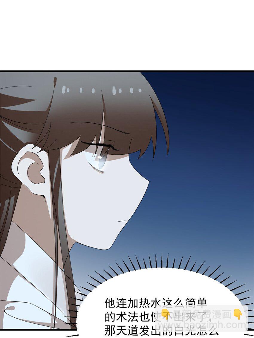 452 4527