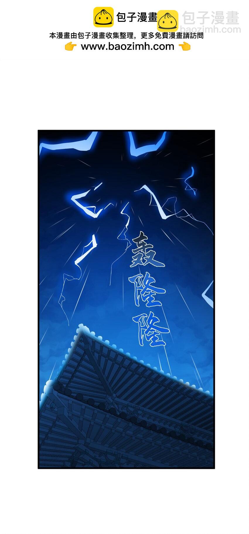 453 4531