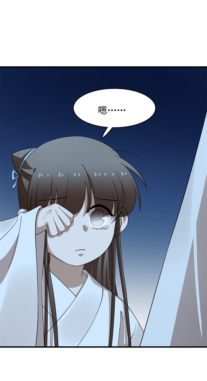 453 45327