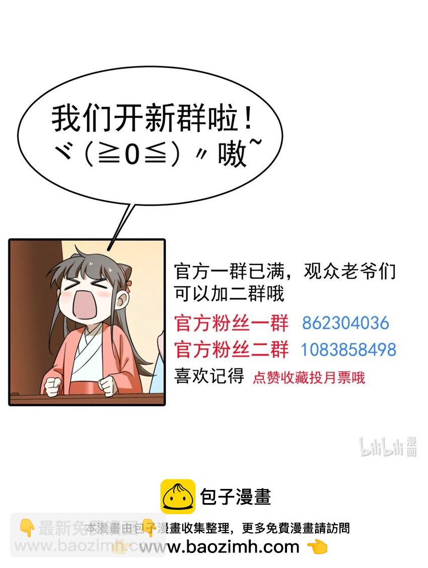 453 45337