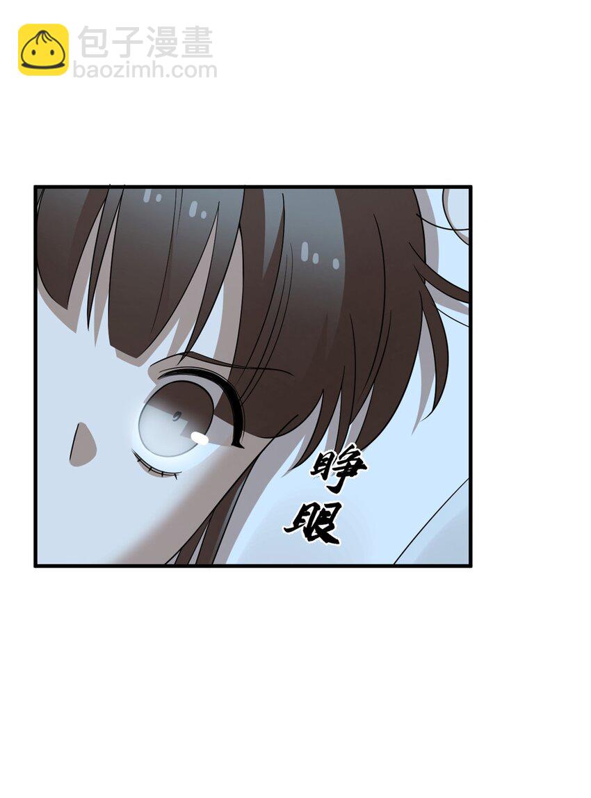 454 4547