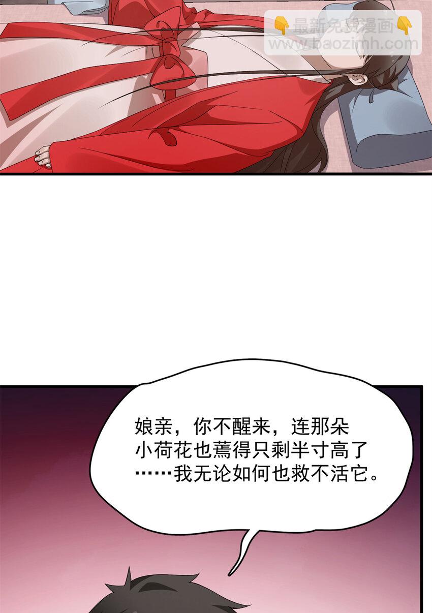455 45512