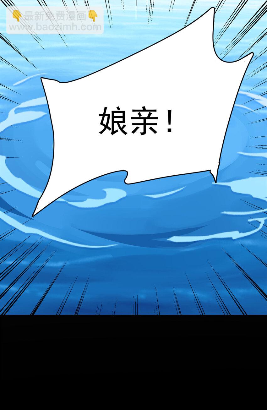 455 45519