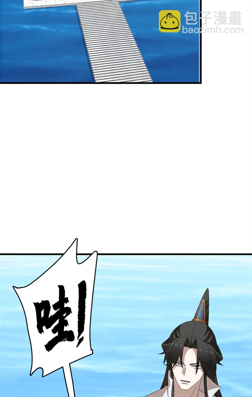 455 45521