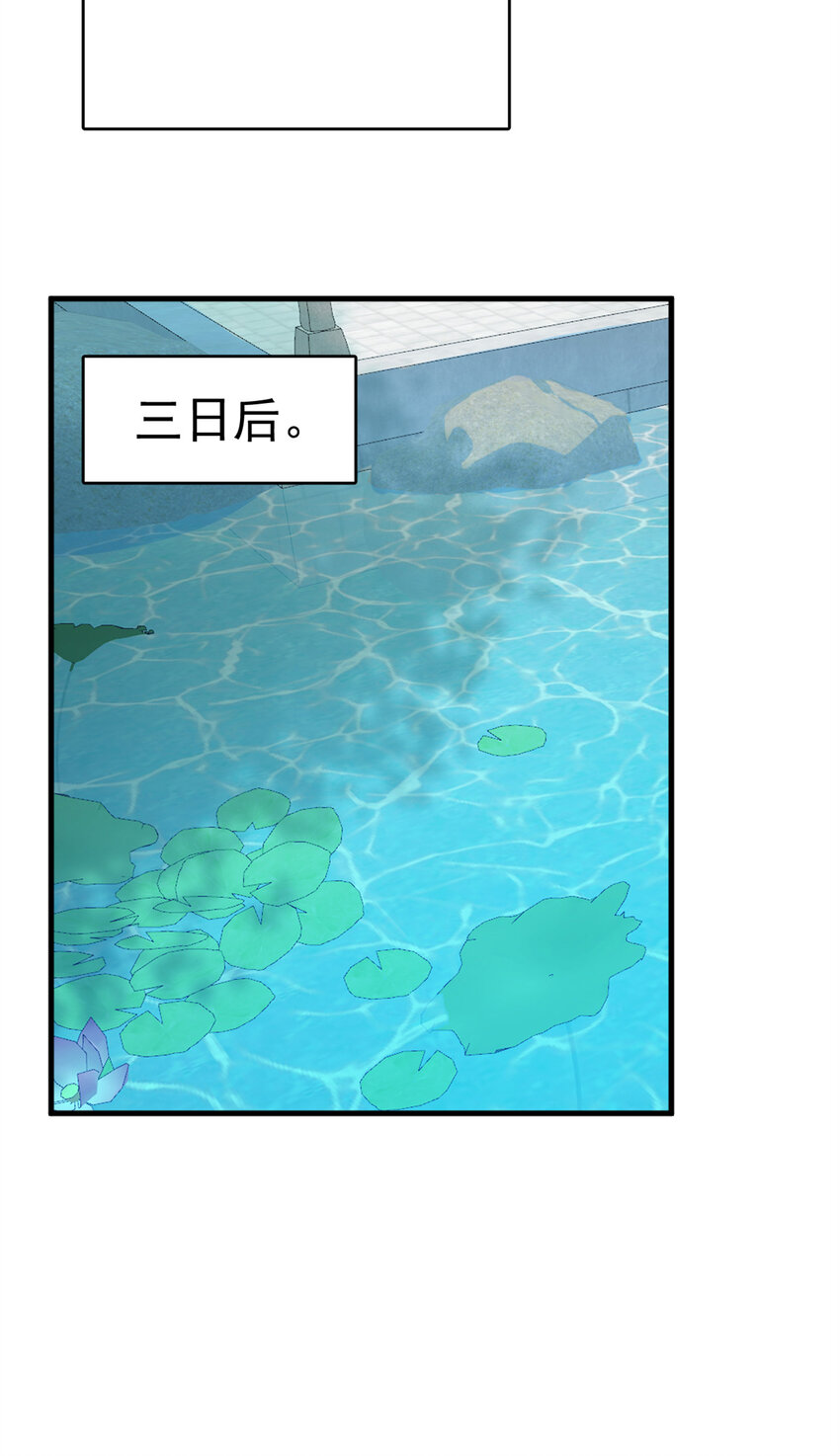 455 45534