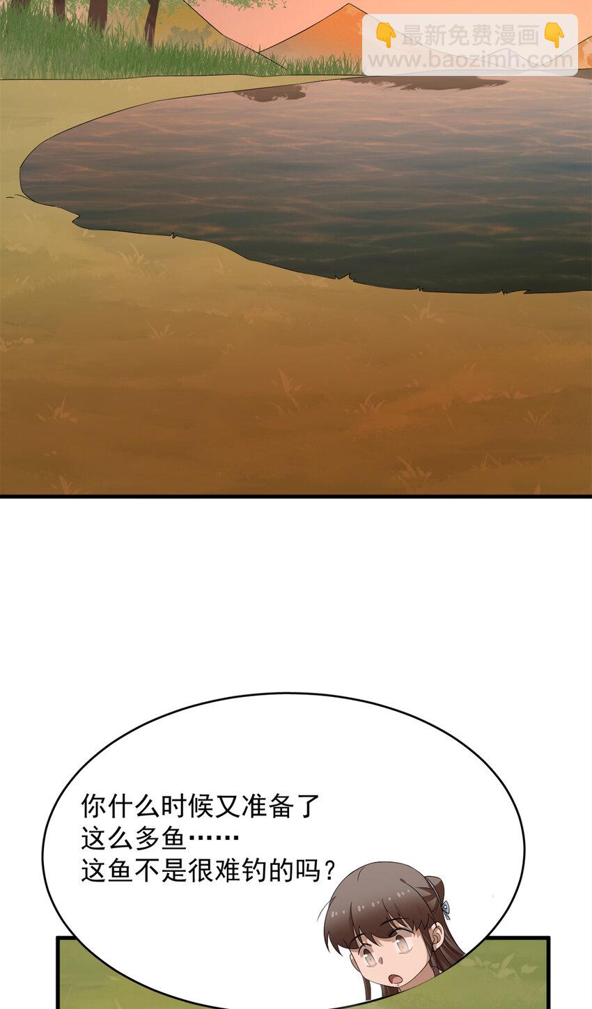 455 45540