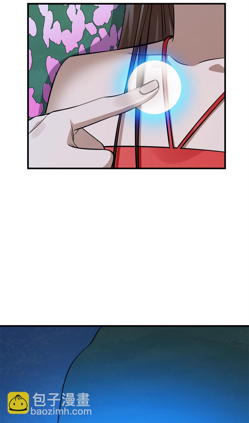 456 45629