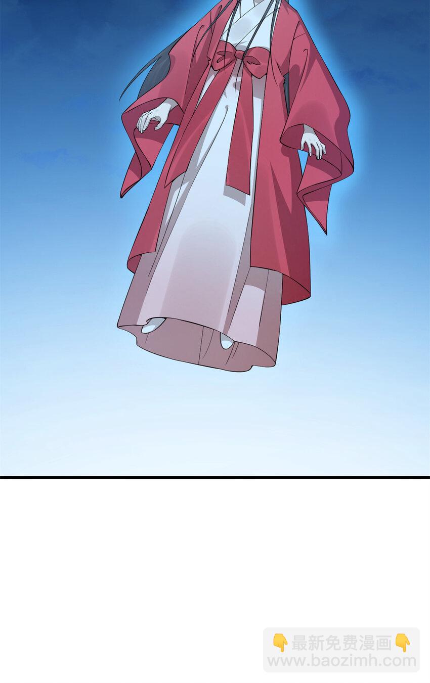 456 45633