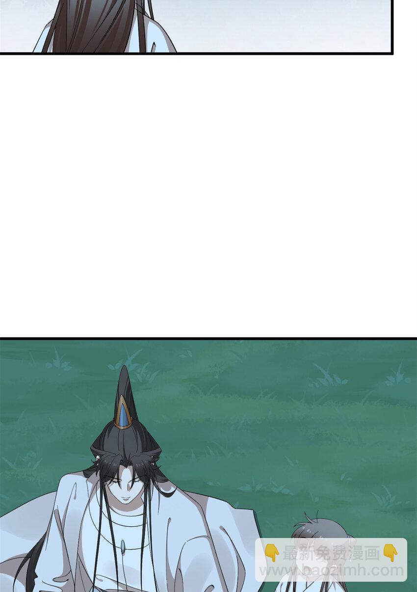 456 4568