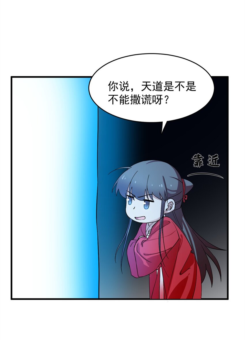 457 45724