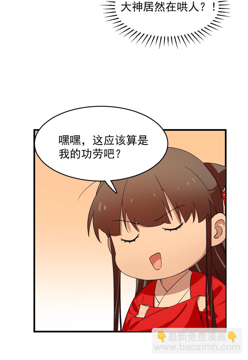 457 45740