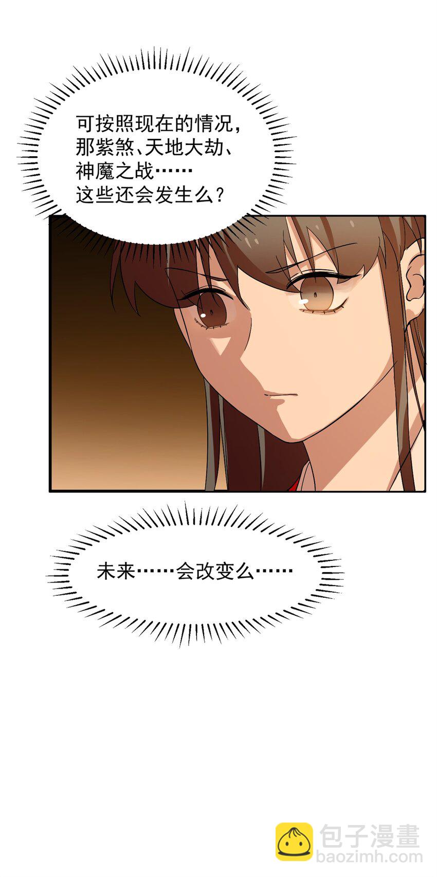 457 45741