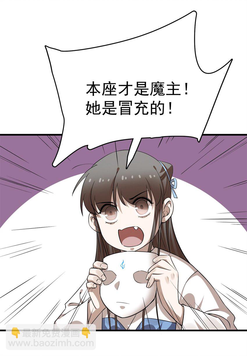 458 45818