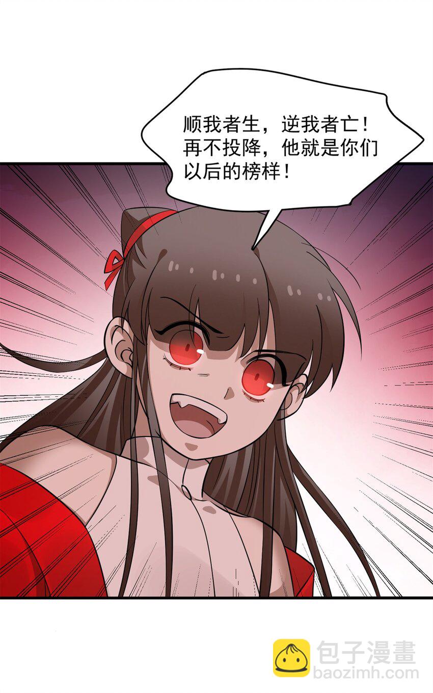 458 4584