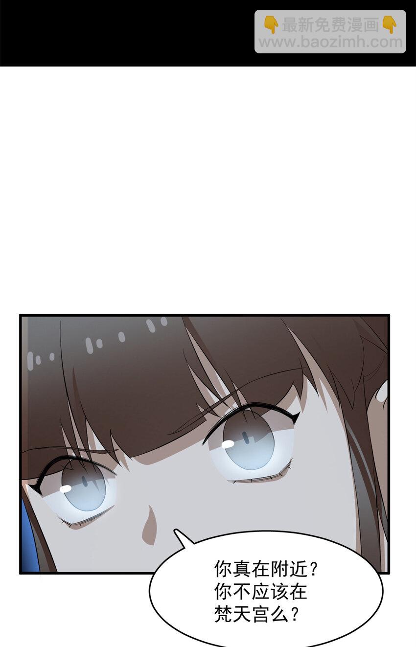 461 4617