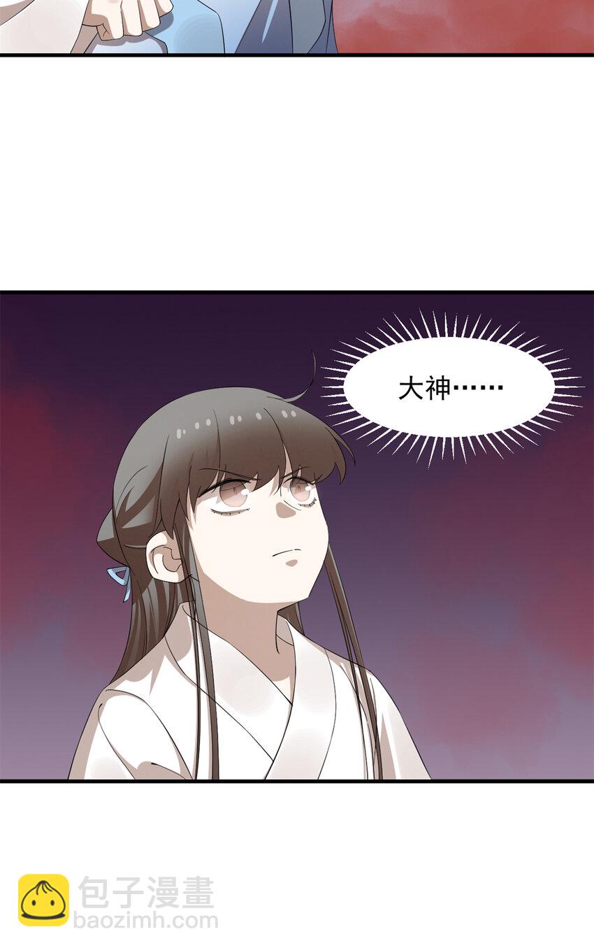 463 4638