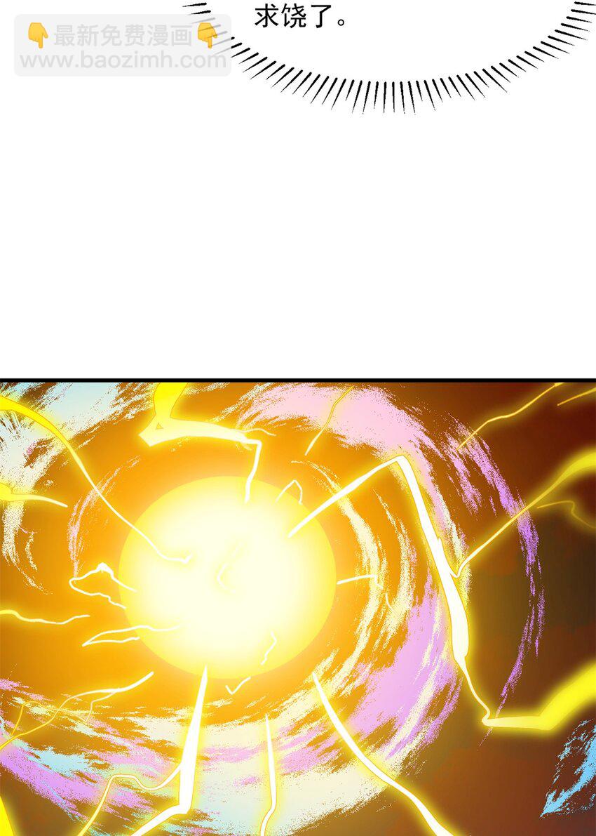 464 46432