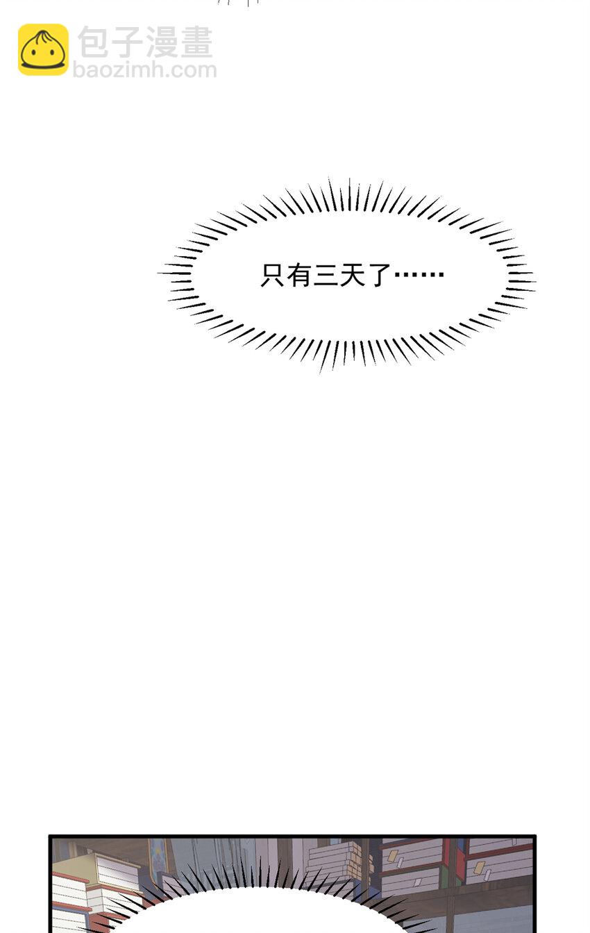 466 46617