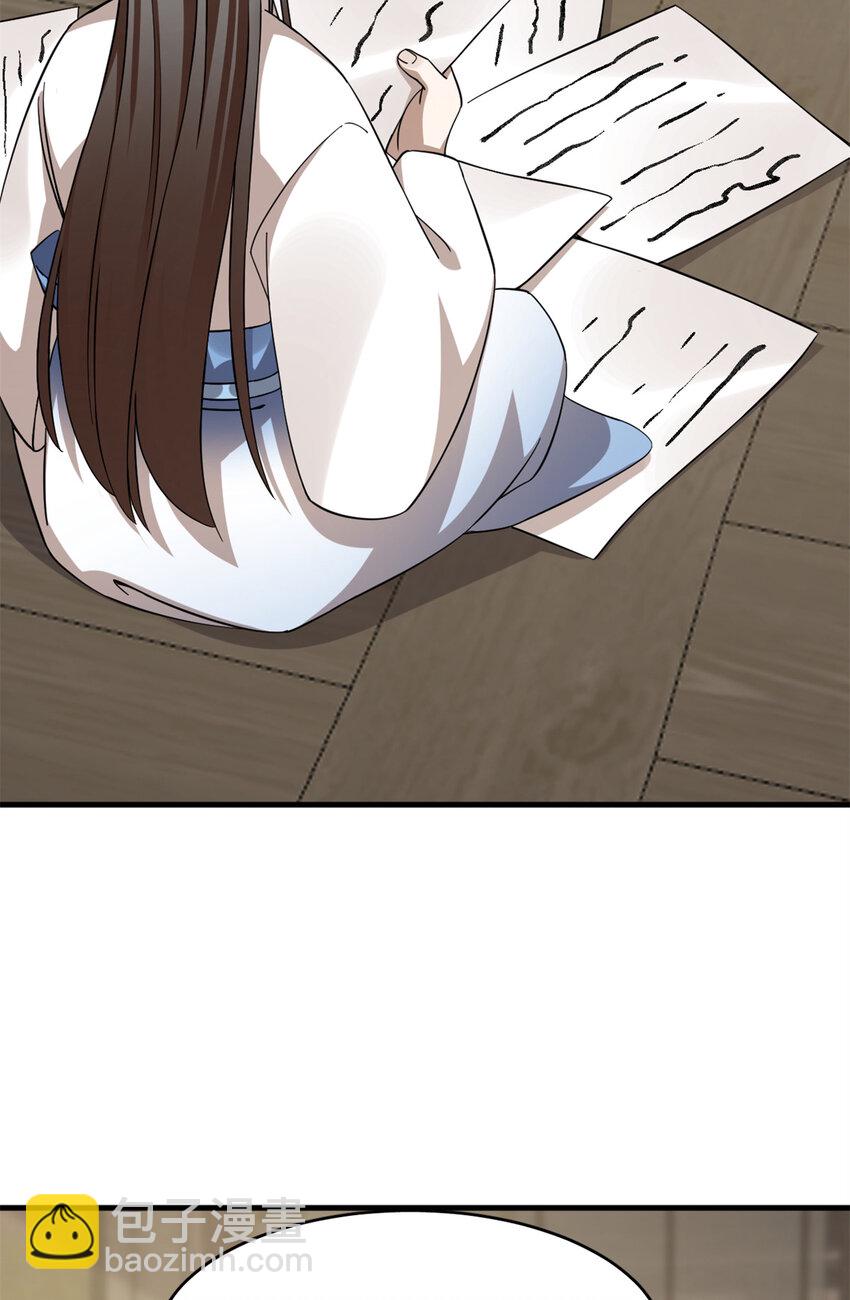 466 46623