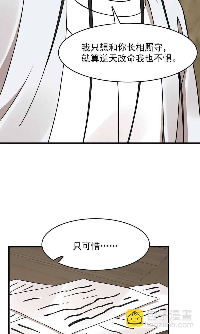466 46631