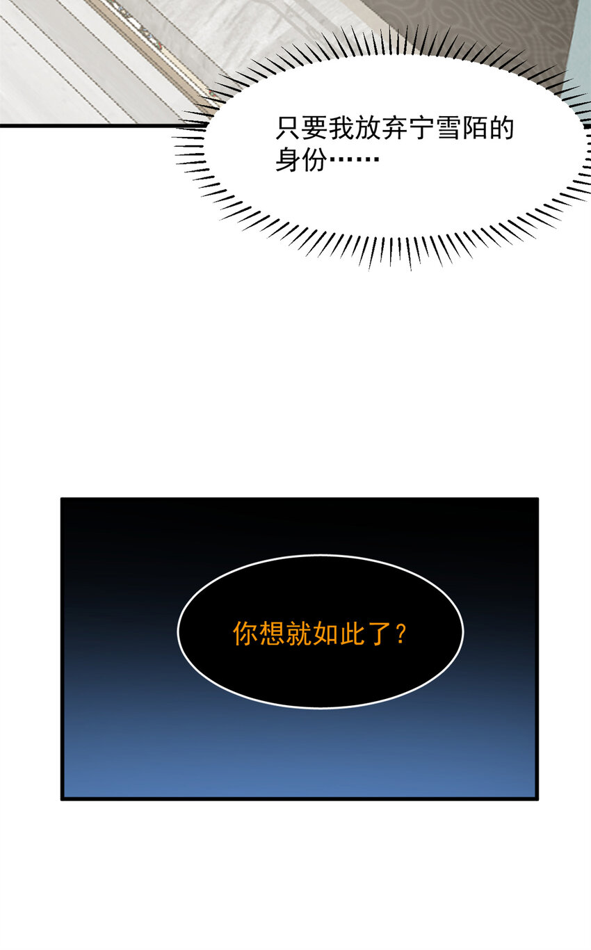 467 46734