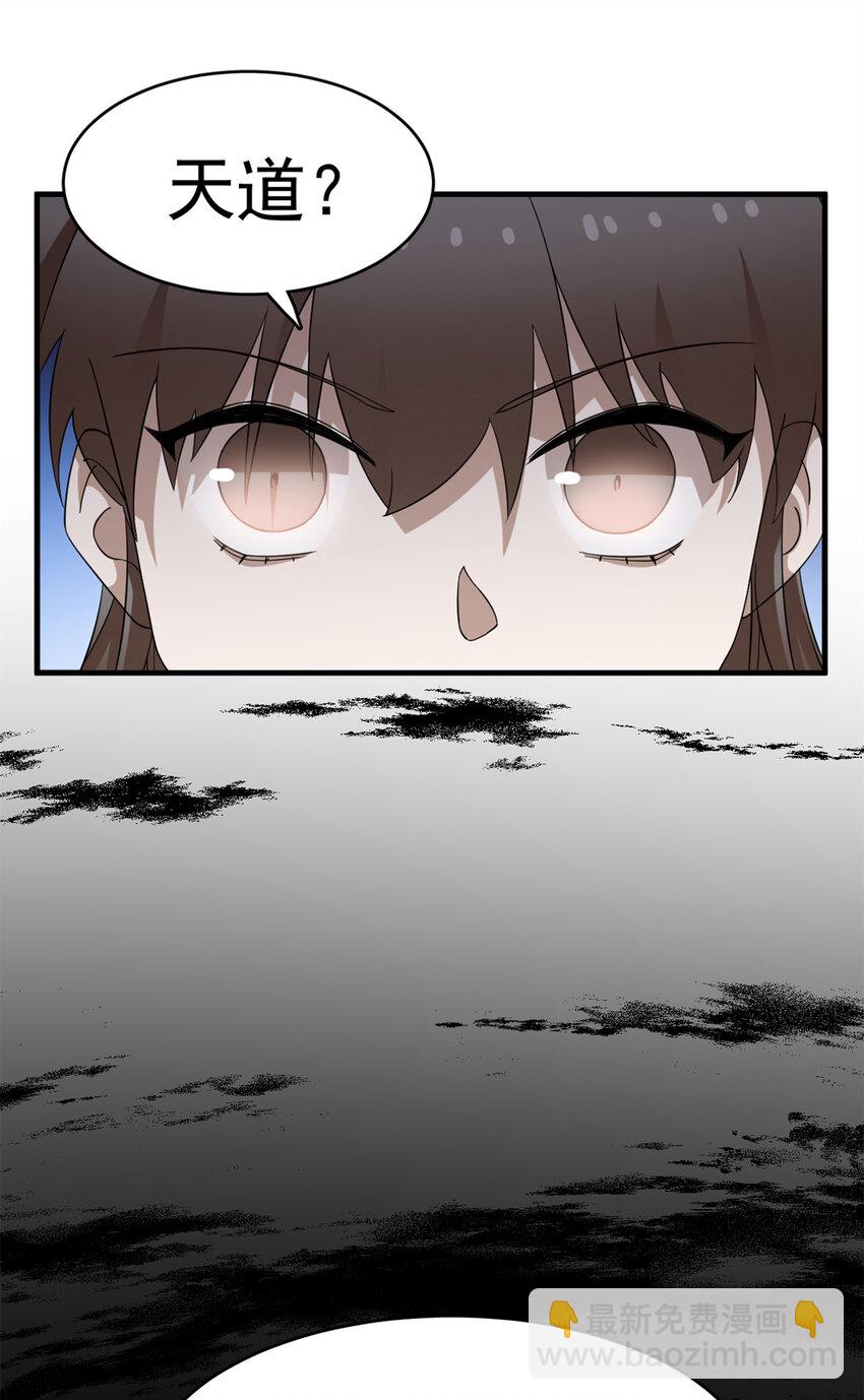 467 46735