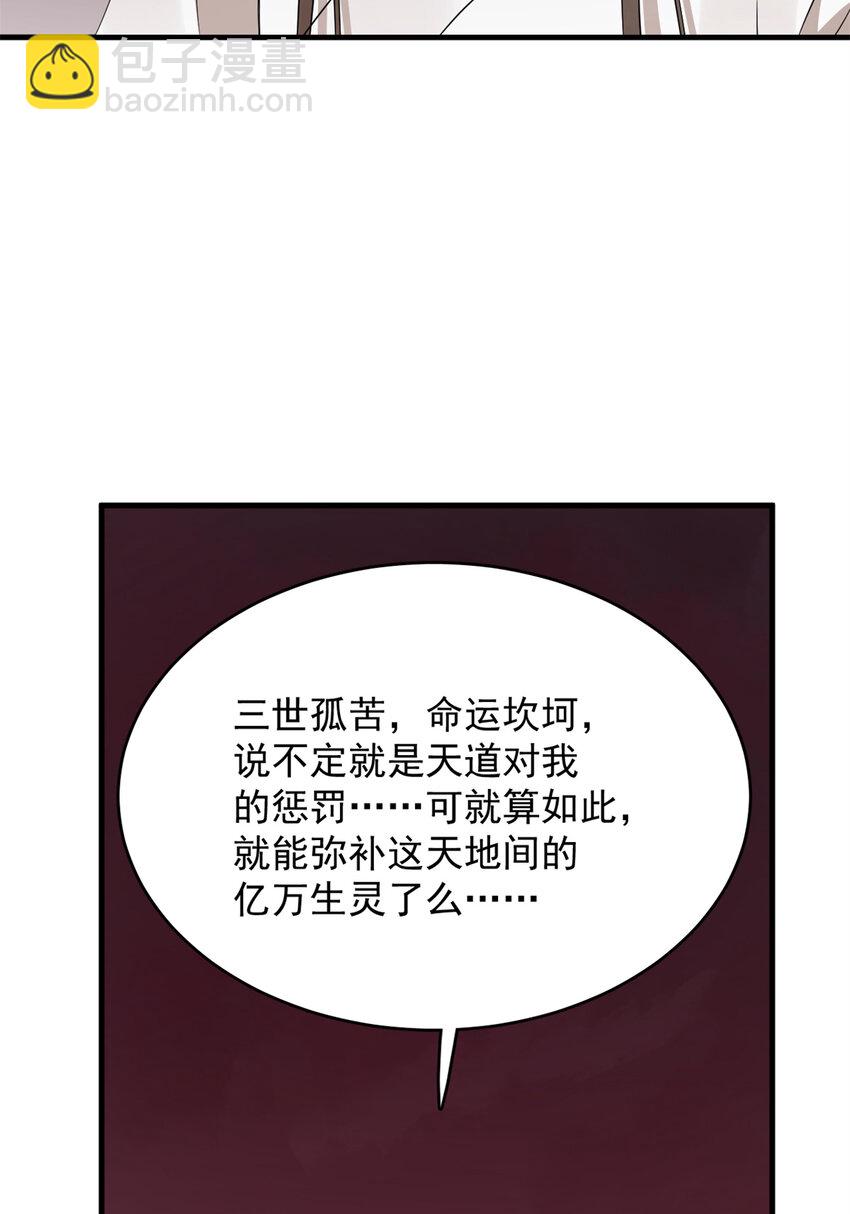468 46824