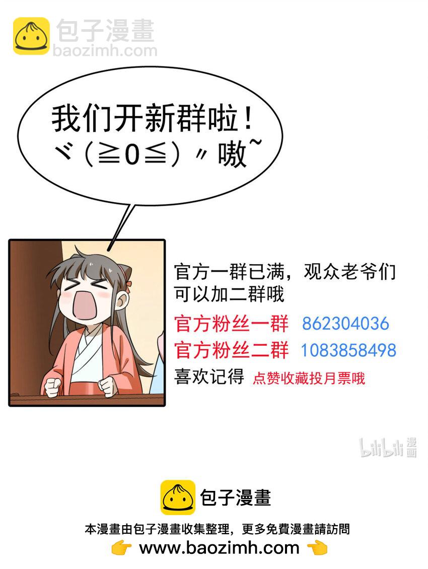 468 46842