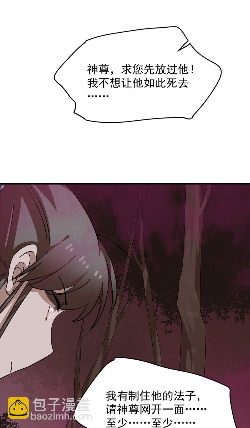 469 46938
