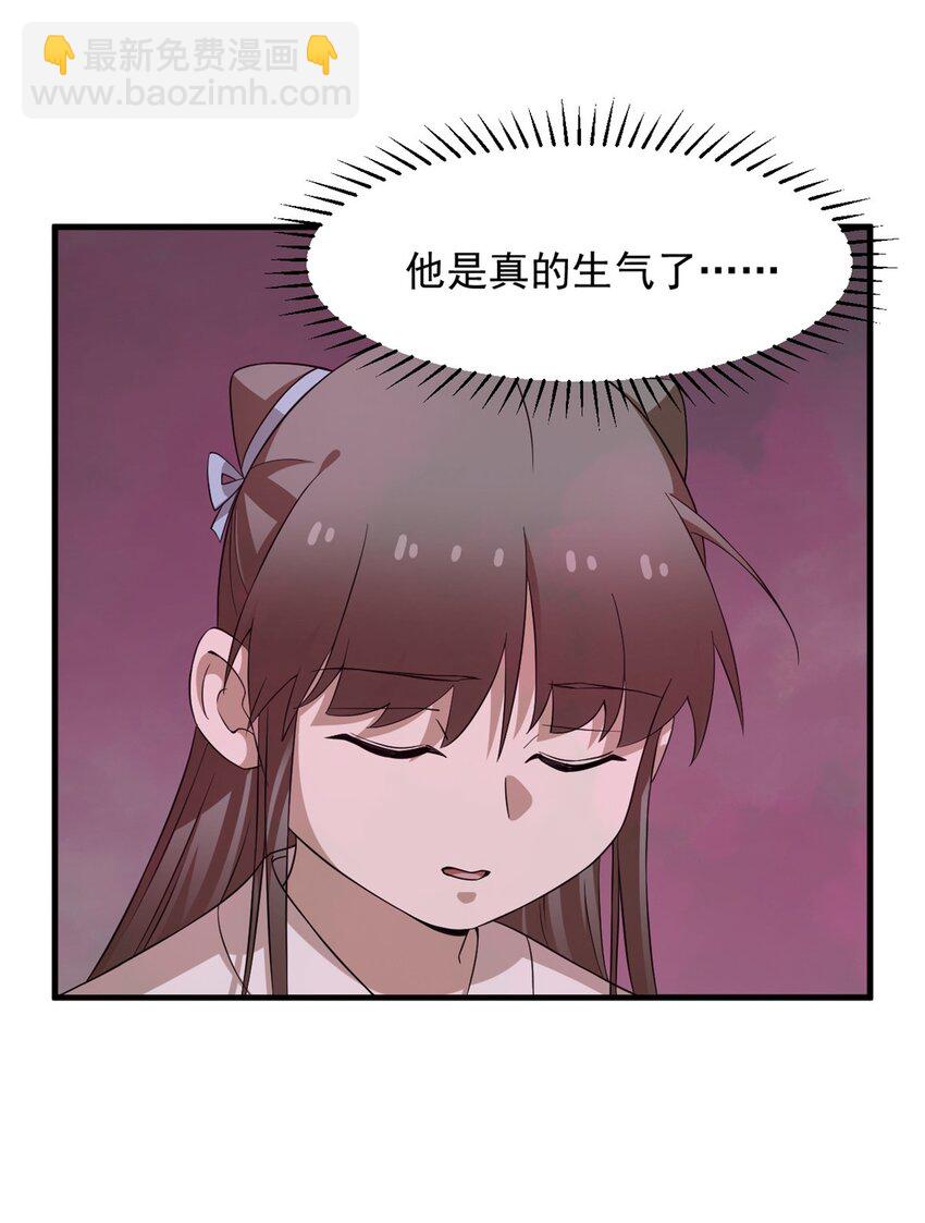 470 47025