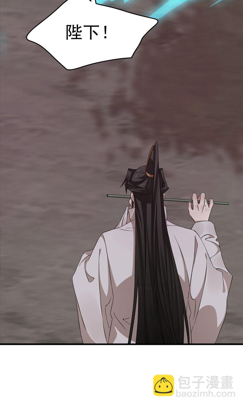 470 4705
