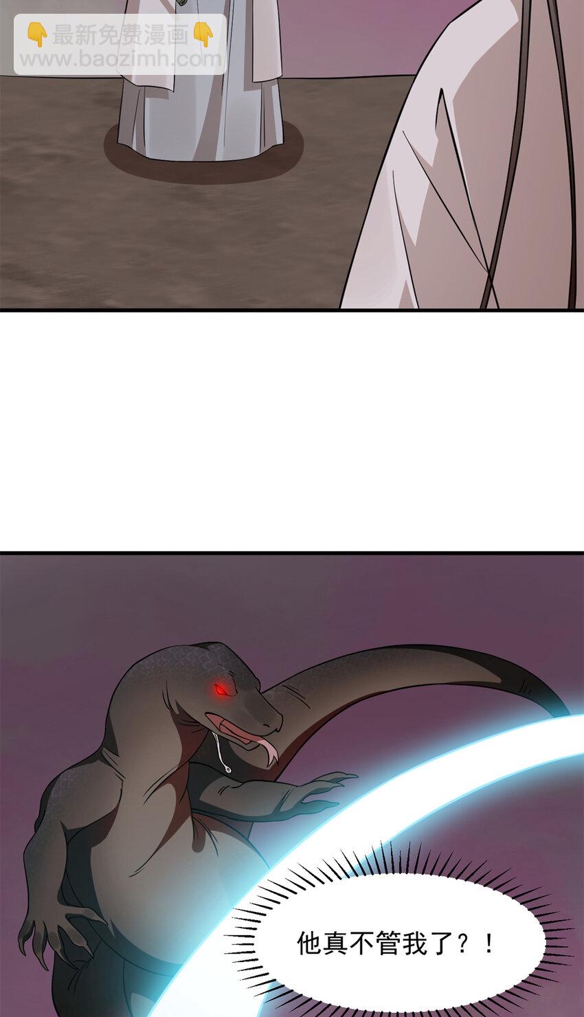 471 4714