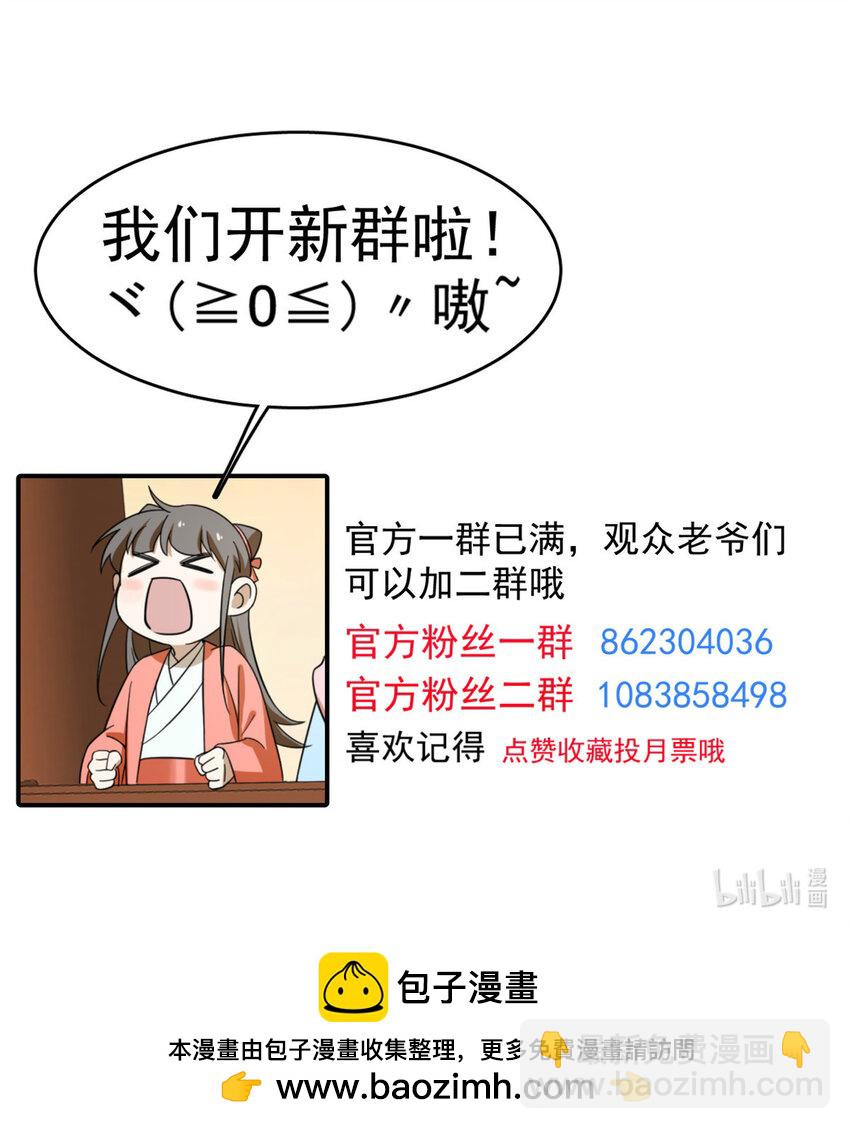 472 47240