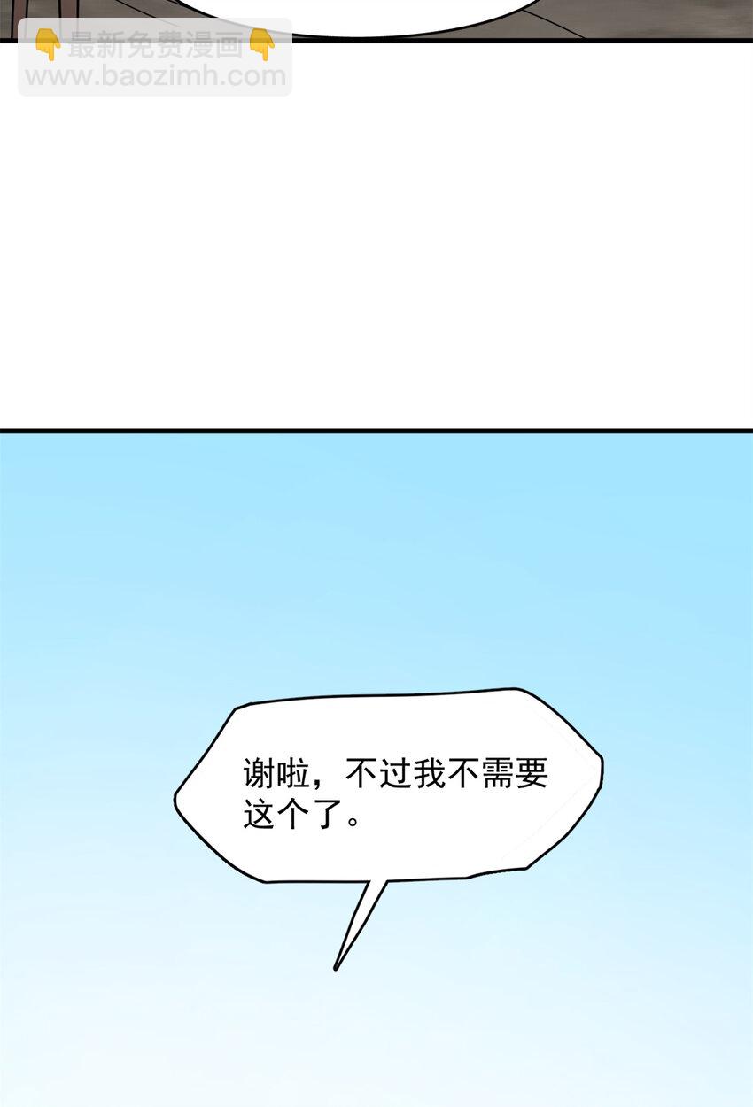 473 47316