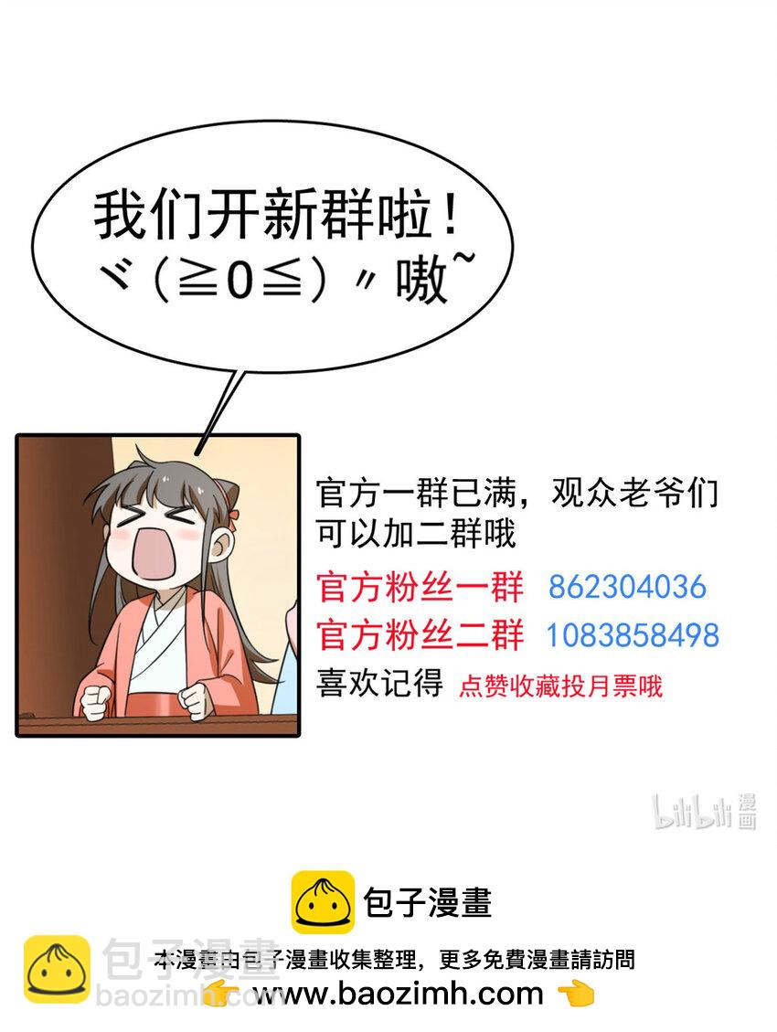 473 47337