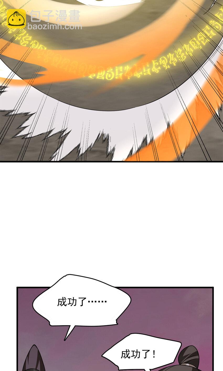 474 47435