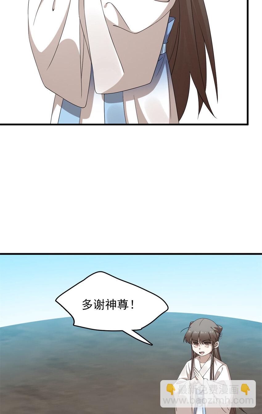 475 47524