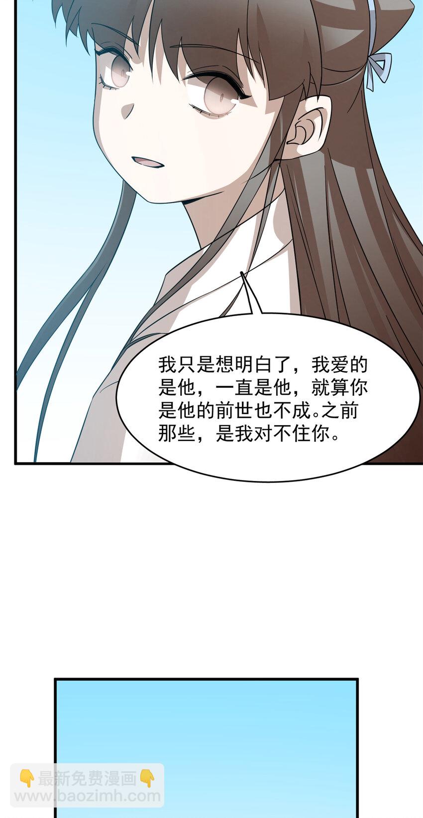 475 47535