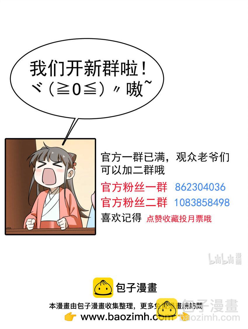 475 47537