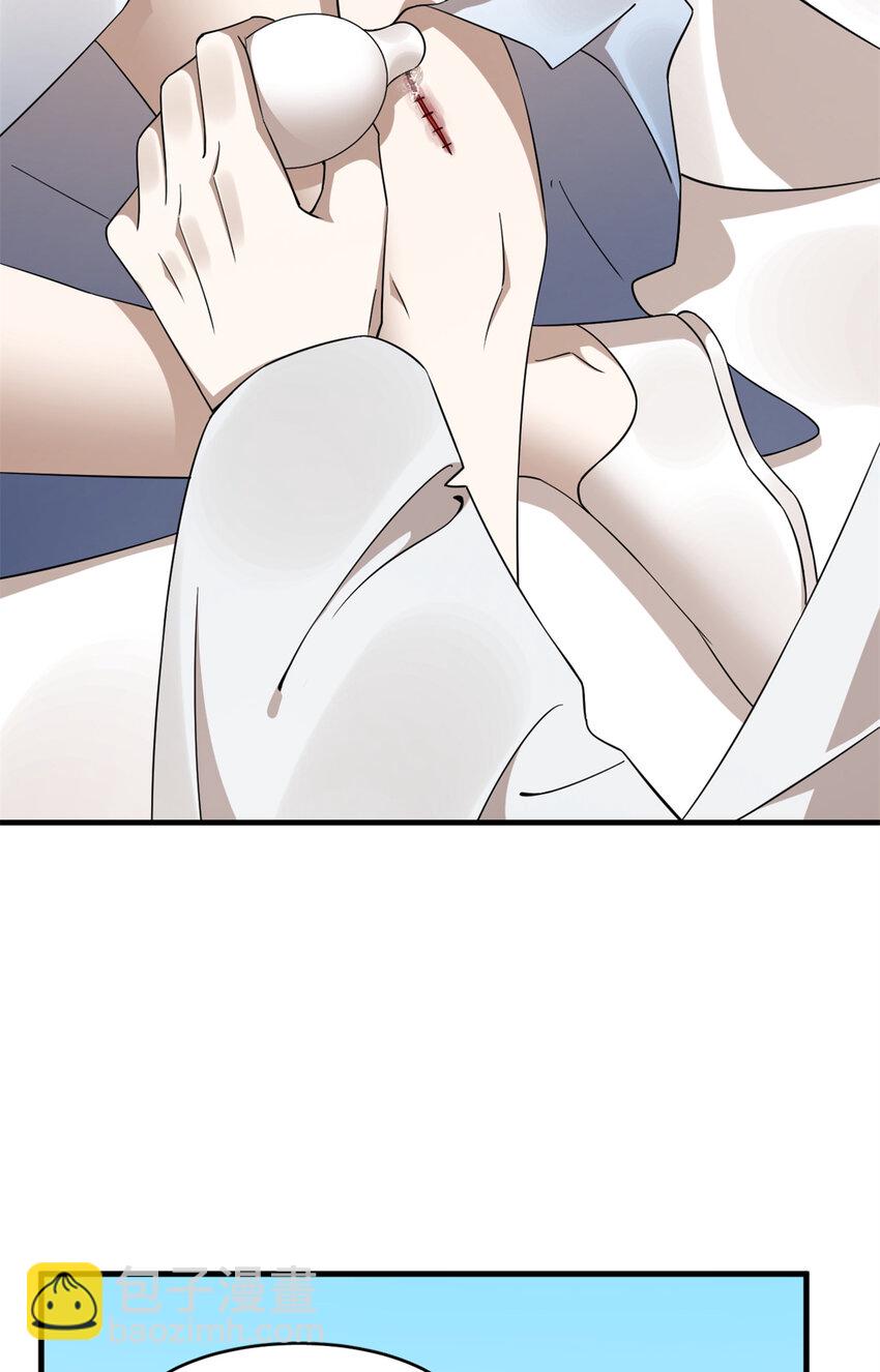 475 4756