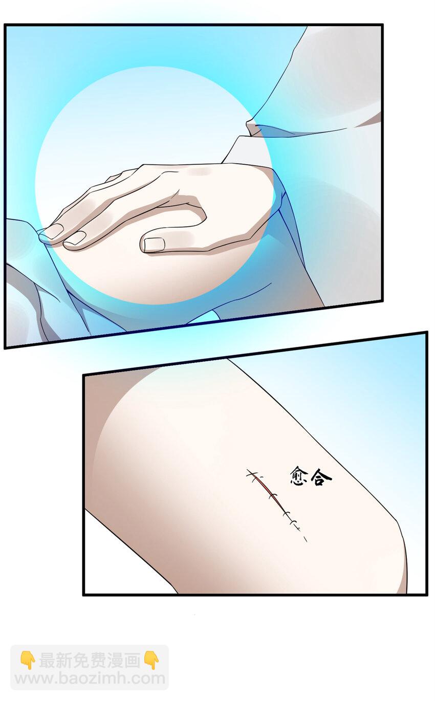 475 4759