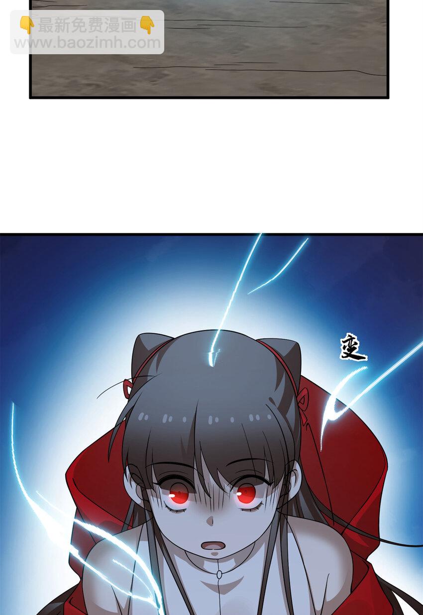 476 47613