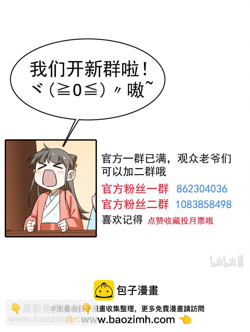 476 47645