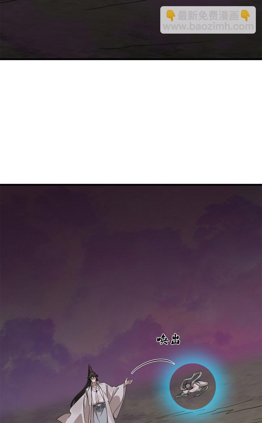 476 4768