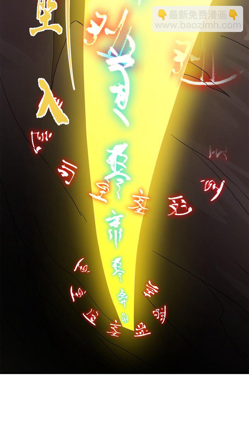 477 4778