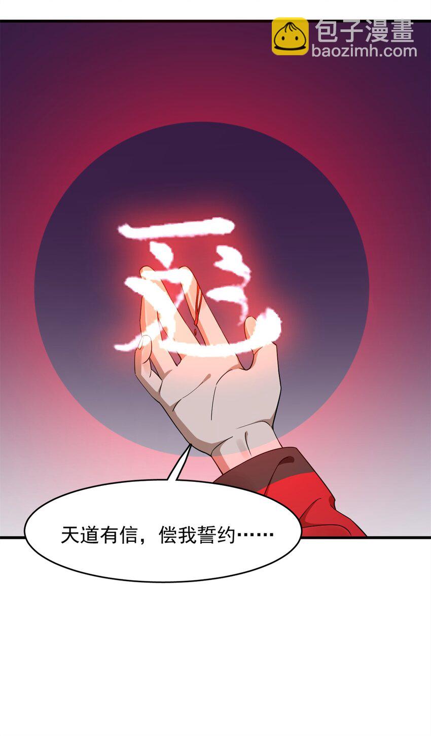 478 4787