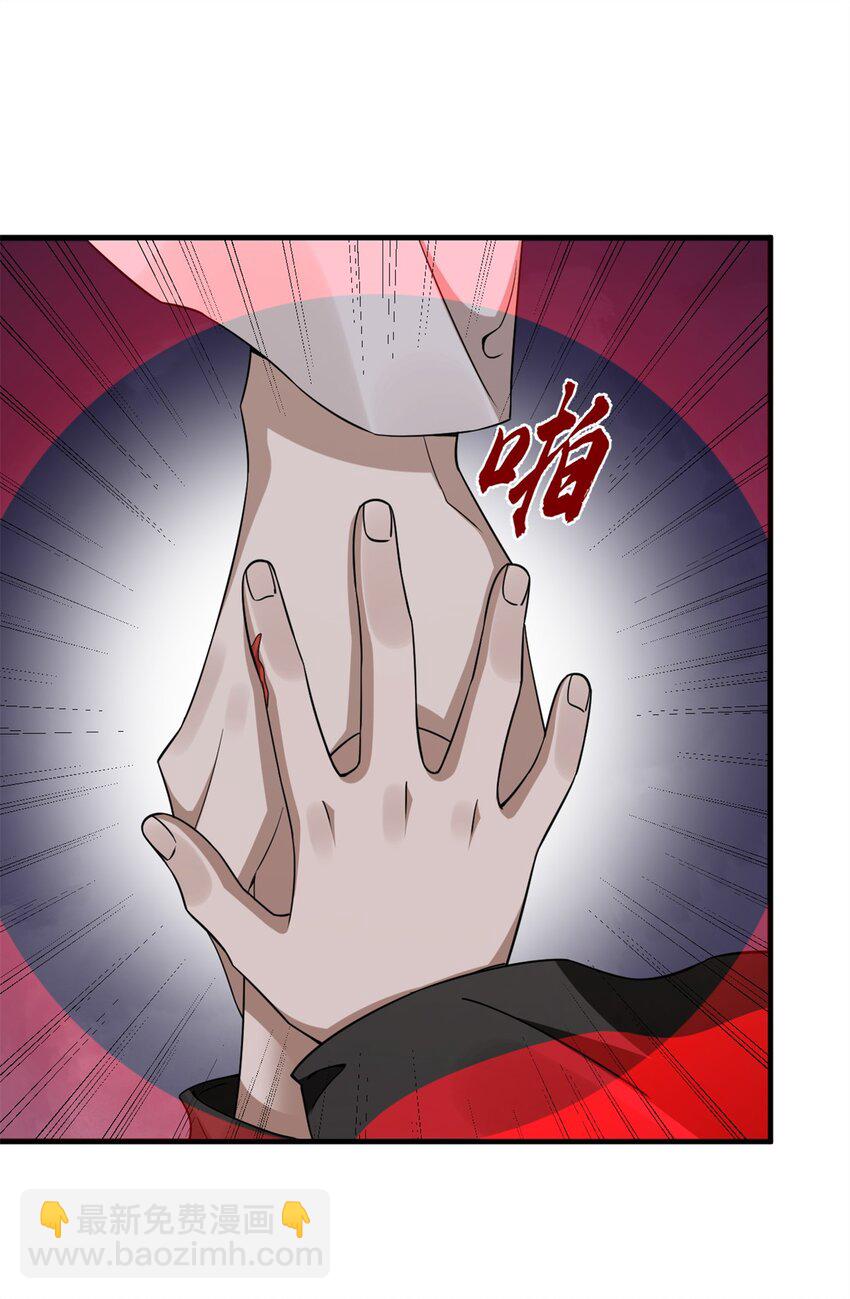 478 4788