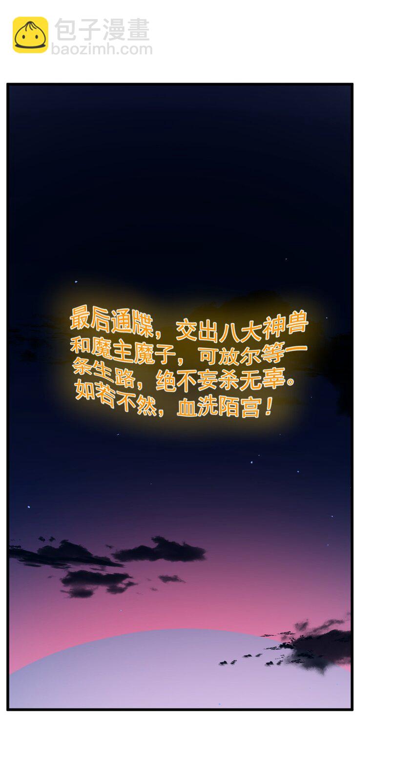 479 47932