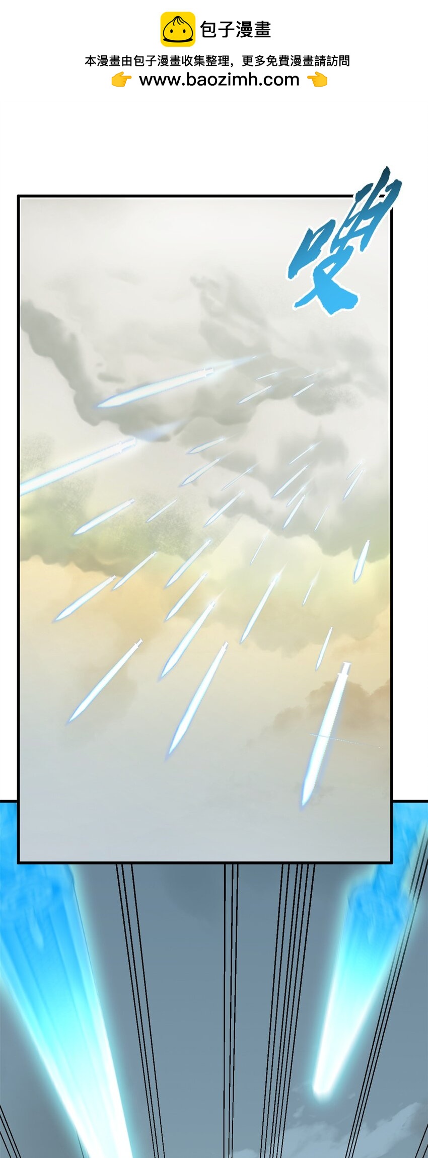 480 48020