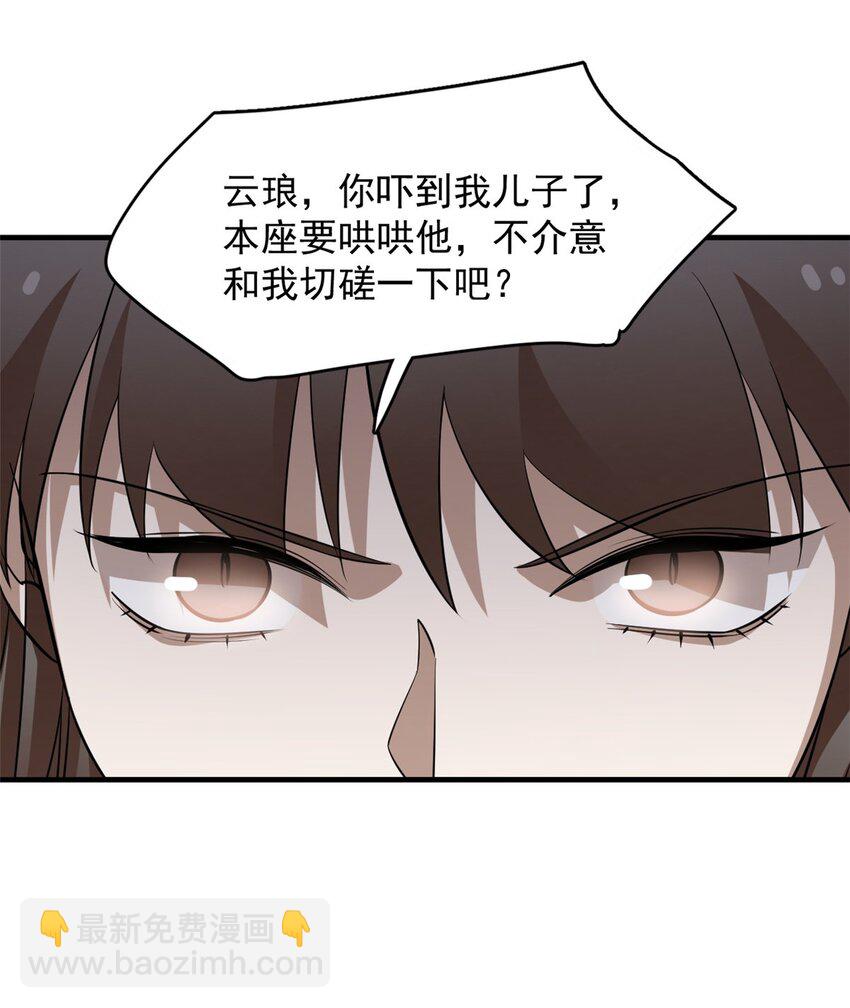 481 48122